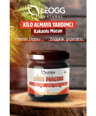 Leogg Natural Kids Paste Special for Children Royal Jelly Molasses Honey Propolis Pollen and Cocoa - Buy Online on GoSupps.com