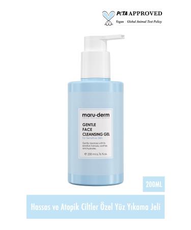 Maru.Derm Maruderm Facial Cleansing Gel for Sensitive and Atopic Skin 200 ml - Buy Online on GoSupps.com