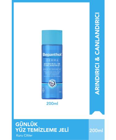 Bepanthol Derma Revitalizing and Purifying Facial Cleansing Gel & 3 Pieces 5ml Derma Spf 25 Face Care Cream Gift - Buy Online on GoSupps.com