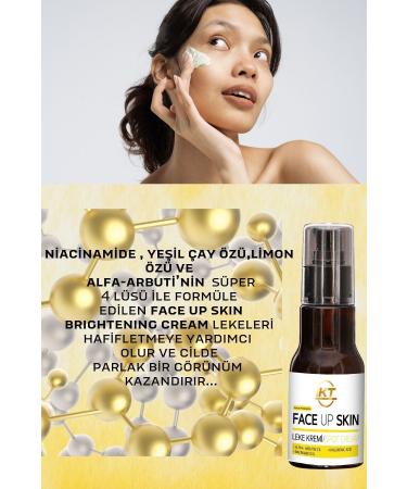 IKT Face Up Skin Blemish Cream 100 ML - Buy Online on GoSupps.com