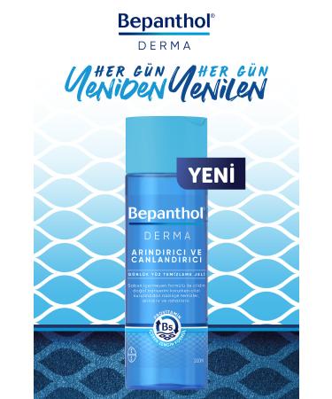 Bepanthol Derma Revitalizing and Purifying Facial Cleansing Gel & 3 Pieces 5ml Derma Spf 25 Face Care Cream Gift - Buy Online on GoSupps.com