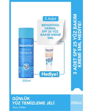 Bepanthol Derma Revitalizing and Purifying Facial Cleansing Gel & 3 Pieces 5ml Derma Spf 25 Face Care Cream Gift