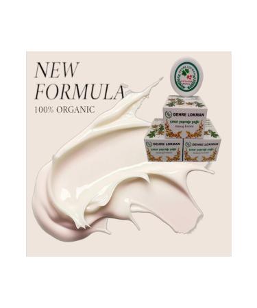 Dehre Lokman Plane Leaf Cream 70gr (4 Pieces) - Buy Online on GoSupps.com