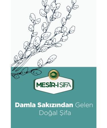 Mesirisifa Mastic Paste Herbal Mixed Mastic Paste 240g - Buy Online on GoSupps.com