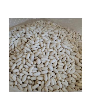 MerciTech Elaz Bermaz Rooster Dry Beans Organic New Crop (1 KG)