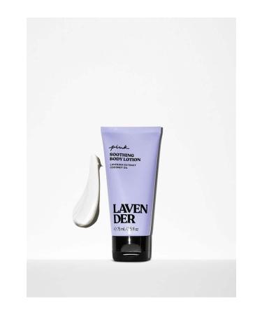 Victoria's Secret Lavender Travel Size Body Lotion