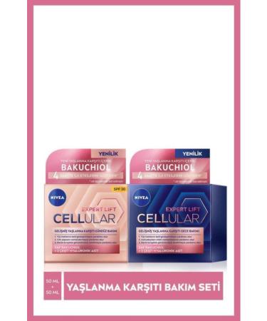 NIVEA Advanced Anti-Aging Day And Night Face Cream 50ml LBLK NWW35 With My New Formula