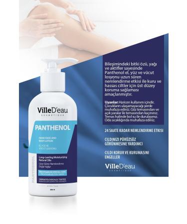 VilleD'eau Intensive Moisturizing Smoothing Nourishing Dry Sensitive Skin Hand Face and Body Cream 250 ml - Buy Online on GoSupps.com