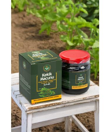 Mesirisifa Thyme Paste Olive Leaf Mallow Propolis Royal Jelly Honey and Wild Molasses Paste 240g - Buy Online on GoSupps.com