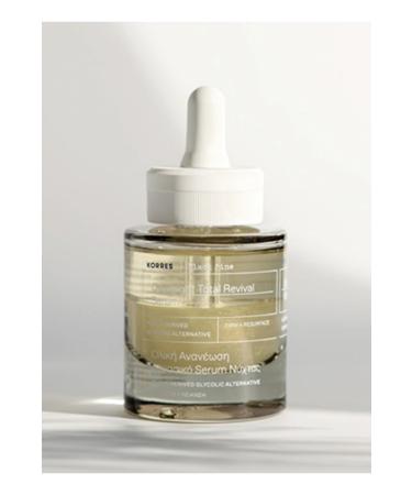 Korres Korres Serum