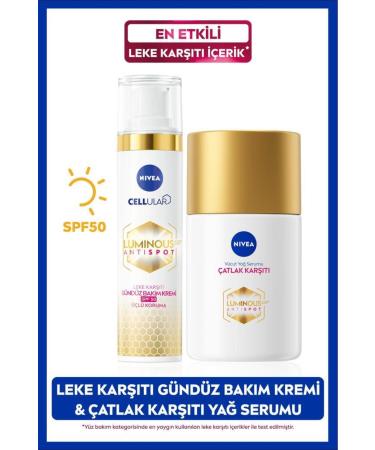 NIVEA Luminous630 Anti-Stretch Body Oil Serum 100ml Anti-Blemish Day Face Cream 40ml BLK WW33