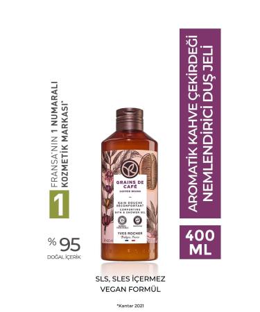 Yves Rocher Natural Foaming Silky Textured Aromatic Coffee Bean Scented Shower Gel 400 ml eleg.2961