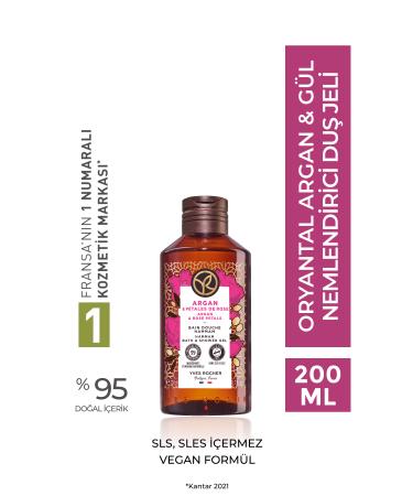 Yves Rocher Natural Foaming and Silky Textured Moisturizing Oriental Argan and Rose Scented Shower Gel 200 ml eleg.2881