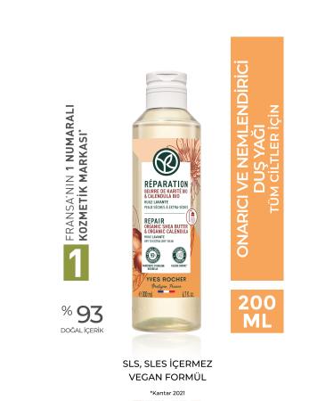 Yves Rocher Skin Intense Nourishing Repairing and Moisturizing Shower Oil 200 ml eleg.2919