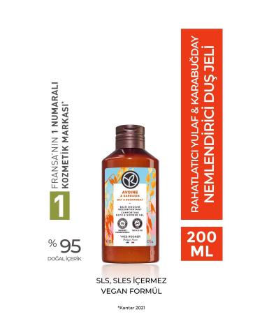 Yves Rocher Natural Foaming and Silky Texture Moisturizing Oatmeal Buckwheat Scented Shower Gel 200 ml eleg.2879