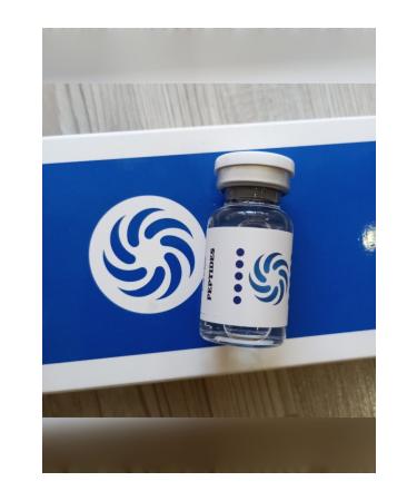 Clear Pink Mesotherapy Gebro Peptide Youth Vaccine is Sent with 10 ml Anesthetic Cream and Inj.