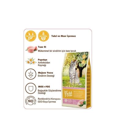 Sam's Field Sam's Field Cat Adult Chicken 2.5 Kg - Buy Online on GoSupps.com