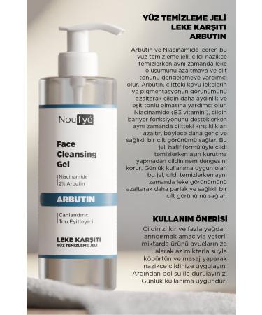 NOUFYE Arbutin & Niacinamide Tone Equalizing Facial Cleansing Gel 200 Ml Face Cleanser - Buy Online on GoSupps.com
