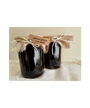 Mediterranean Basket Hatay Walnut Jam - 750 gr - Buy Online on GoSupps.com