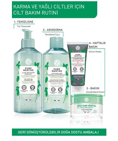 Yves Rocher Blackhead and Blemish Reducing Anti-Pore Gel Cream for Combination and Oily Skin eleg.3078 - Buy Online on GoSupps.com