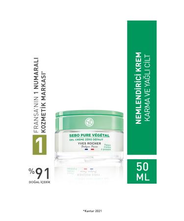 Yves Rocher Blackhead Blemish Reducing Anti-Pore Gel Cream For Combination And Oily Skin eleg.3105