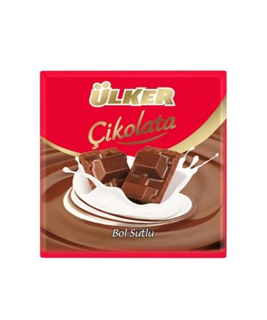  lker Milky Square 60 Grams x 6 Pieces (Total 360 Grams) - Buy Online on GoSupps.com