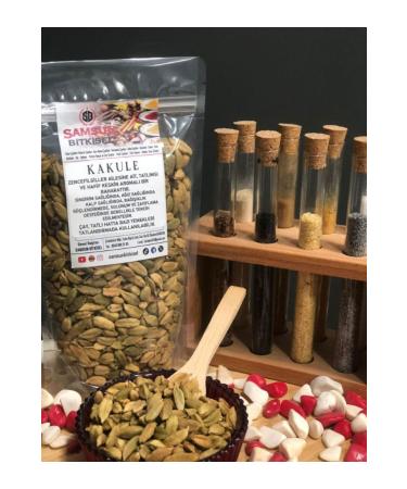 Samsun Herbal Cardamom 1000 Grams