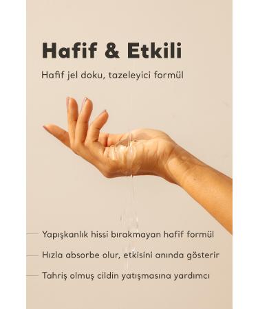 Aromatica Cica Calming Gel 300ml Vegan Soothing Centella Gel - Buy Online on GoSupps.com