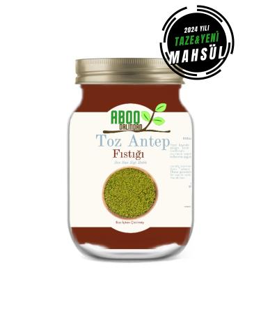 Aboo Powdered Pistachio (Grinded) 200 gr New Crop - Buy Online on GoSupps.com