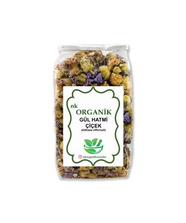 plantland NK Organic Marshmallow Flower 250g