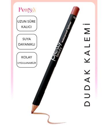Perissy Waterproof Lip Liner