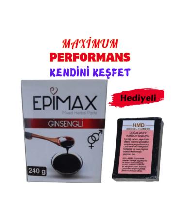 Epimax Ginseng Herbal Mix Paste 240 Gr (PERFORMANCE STRENGTH ENERGY INCREASING)