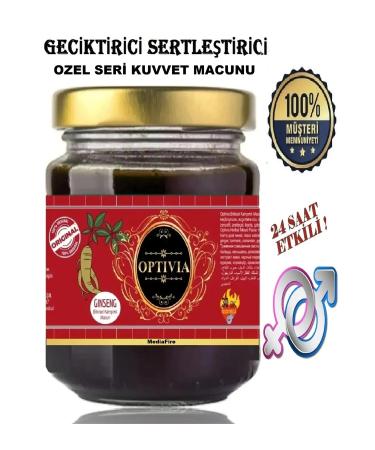 MediaFire Gucx Kuvvetx Atomx Specially Mixed Product Paste1 240gr