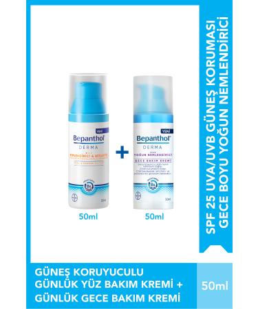 Bepanthol Derma Moisturizing & Nourishing Spf 25 Daily Face Care Cream 50ml Derma Intensive Moisturizing Night Cream