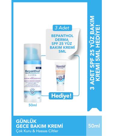 Bepanthol Derma Night Care Cream 3 Pieces Derma Spf 25 Face Care Cream 5ml Gift