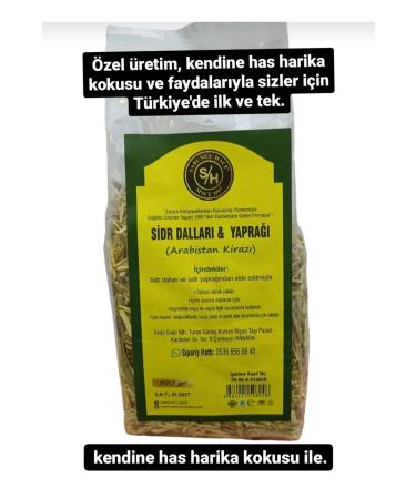 berah Es-sidre sidr sidir natural herbal sidr branches & leaves spiritual therapy 100 gr