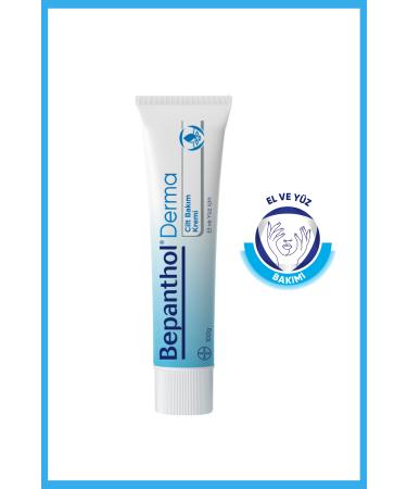 Bepanthol Derma Skin Care Cream 100g Waist Bag Gift - Buy Online on GoSupps.com