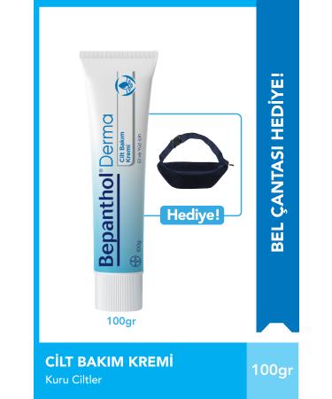 Bepanthol Derma Skin Care Cream 100g Waist Bag Gift