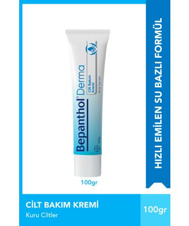 Bepanthol Derma Skin Care Cream 100g Waist Bag Gift - Buy Online on GoSupps.com
