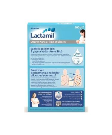 Lactamil Milk Drink for Breastfeeding Mothers 200 gr - Buy Online on GoSupps.com