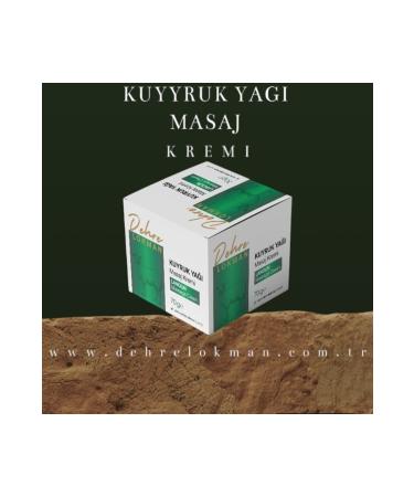 Dehre Lokman Tail Oil Lanolin Massage Cream2