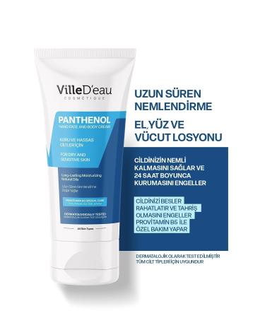 VilleD'eau Panthenol Hand Face Body Moisturizing Cream 75 ml