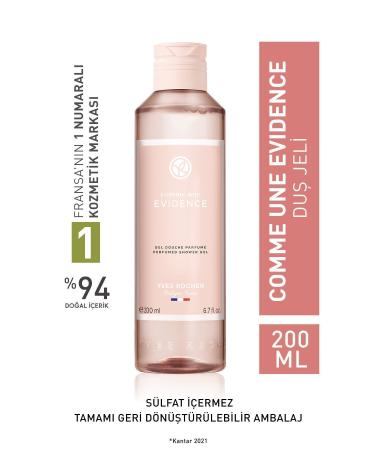 Yves Rocher Gently Cleansing Skin Perfumed Shower Gel Come Out All Day Floral Fragrance 200ml eleg.3003