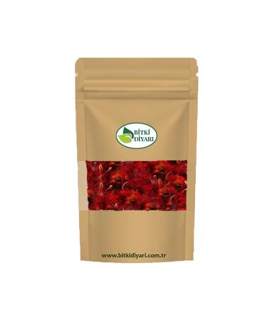 Plantland Pomegranate Flower Dried 100gr