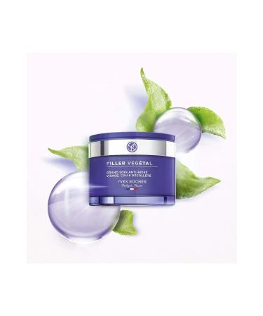 Yves Rocher Face Neck Decollete Cream - Plumping Care Cream / Filler Vegetal 75 ML