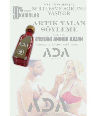 Ada Marketing Herbal Energy for Men - Maximum Hardness Instant Effect - Buy Online on GoSupps.com