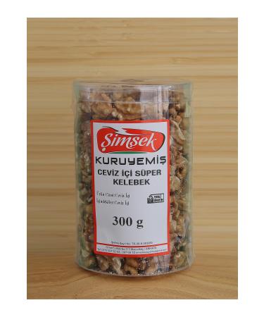 LIGHTNING WALNUT BUTTERFLY