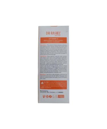 DR.RASHEL Vitamin C Brightening and Anti-Aging Facial Cleanser 150g(1 piece-Facial Cleanser) - Buy Online on GoSupps.com