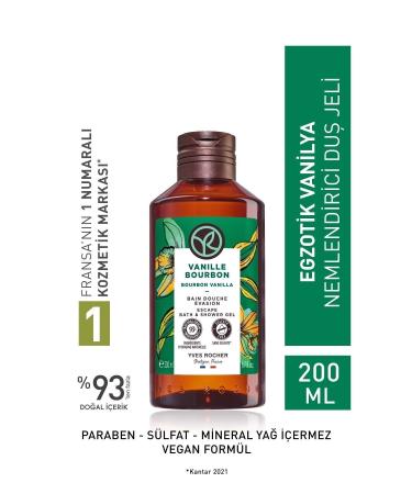 Yves Rocher Deep Cleansing Moisture Balance Protecting Vanilla Scented Shower Gel 200ml eleg.2934