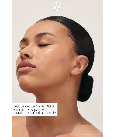 Yves Rocher Dry Skin Gently Cleansing Soothing Shower Oil 200 ml eleg.2884 - Buy Online on GoSupps.com